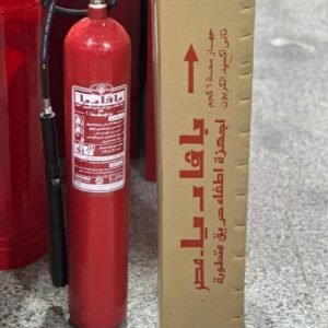 طفاية حريق co2 (مانيوال) سعة 6 كيلو بافاريا